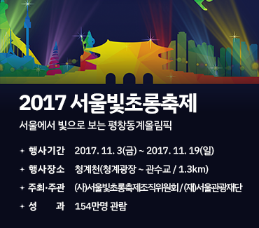 슬라이드 이미지