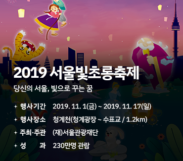 슬라이드 이미지