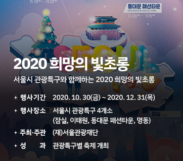 슬라이드 이미지