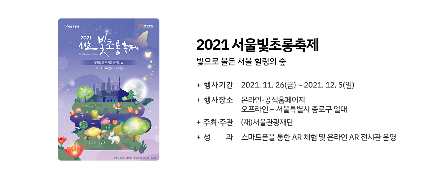 슬라이드 이미지