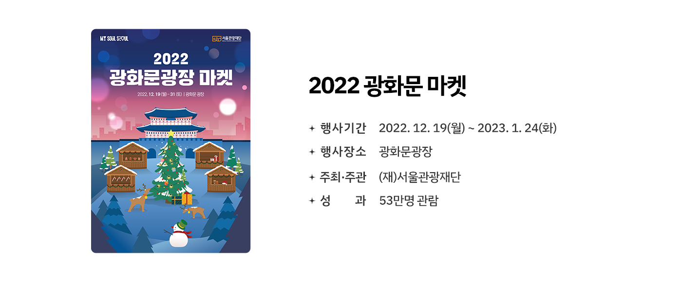 슬라이드 이미지