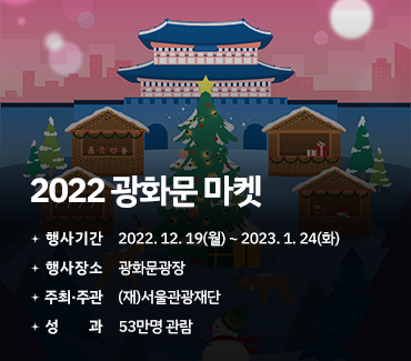 슬라이드 이미지