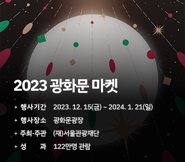 슬라이드 이미지