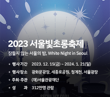 슬라이드 이미지