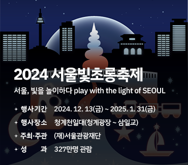 슬라이드 이미지