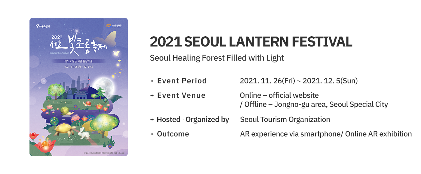 슬라이드 이미지